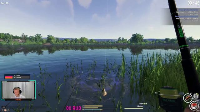 Fisher Online | В поисках Трофея | Пятничная Рыбалка | Yuriy Play смотреть онлайн