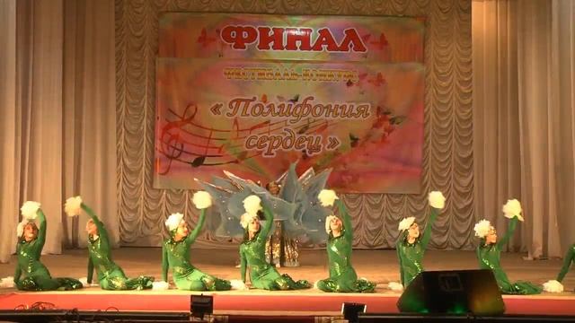 "БОН ВОЯЖ", "Полифония сердец", лауреат 2 степени, "Эстрадный танец", средняя 1, 2016 год смотреть онлайн