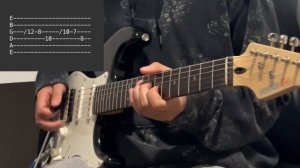 Judas by Lady Gaga | Guitar Tabs