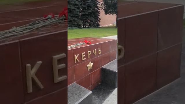 Города - герои смотреть онлайн