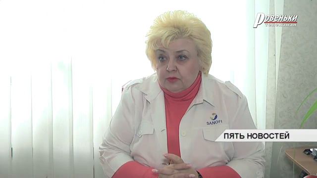 Как бороться с метеозависимостью? смотреть онлайн