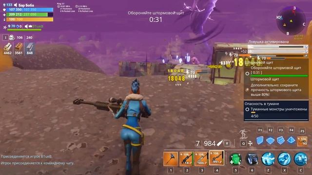 Fortnite - PvE - Гайд: Оборона щита Линч-Пикс 1/10. Стратегия. смотреть онлайн