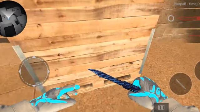 ВОТ ЧТО СКРЫВАЛИ РАЗРАБОТЧИКИ STANDOFF 2😱 смотреть онлайн