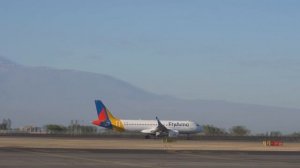 SVOcinema. Fly Arna открывает полёты из Шереметьево