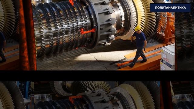 У Берлина «пригорело»! Германия умоляет Канаду отдать турбину для «СП-1», что-бы подать газ в Европ смотреть онлайн