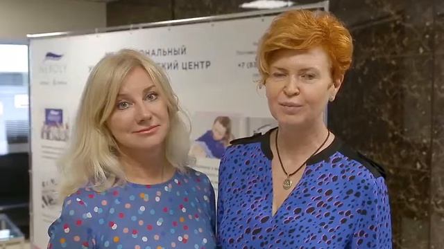 О курсе для косметологов Лазерный курс Нероли.