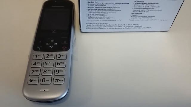 Panasonic KX TGH710 Digital Cordless Phone смотреть онлайн