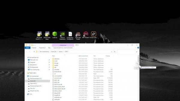 ГТА 5 МАЛО ФПС САМАЯ ГЛАВНАЯ ПРИЧИНА ФРИЗОВ И ПРОСАДКИ ФПС В ИГРАХ! КАК УБРАТЬ ФРИЗЫ НА ГТА 5 РП?