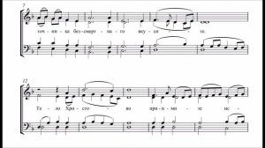 «Тело Христово» Зуева