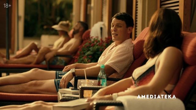 Белый лотос - Трейлер