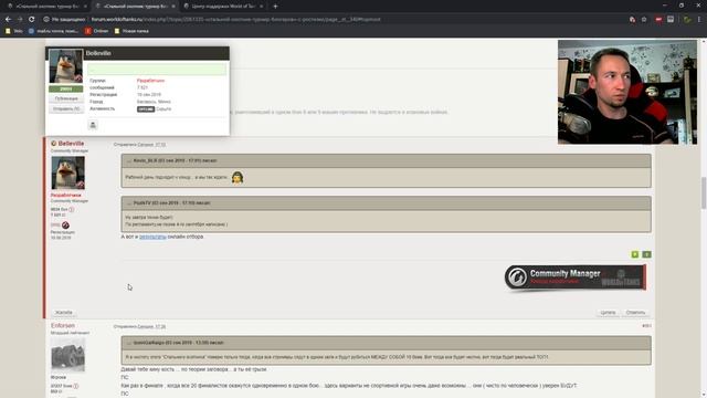 Всё о новом режиме и ТУРНИРЕ "Стальной охотник" #Kevin_BLR смотреть онлайн