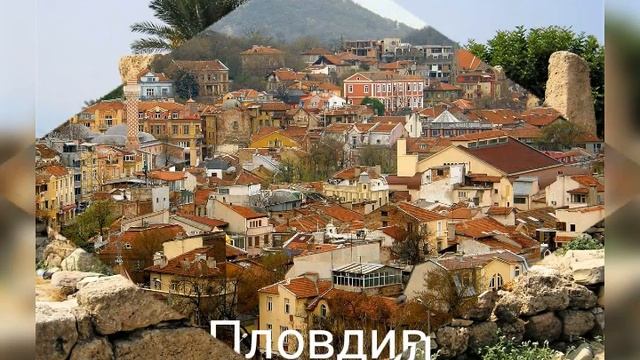 5 старых городов мира смотреть онлайн