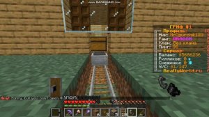 ВПЕРВЫЕ ГРИФЕРЮ С ПОМОЩЬЮ РЕЛЬС И ПОРШНЕЙ НА REALLYWORLD! *как это делается? *