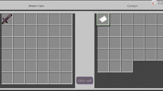 сколько кубков у моей семьи смотреть онлайн