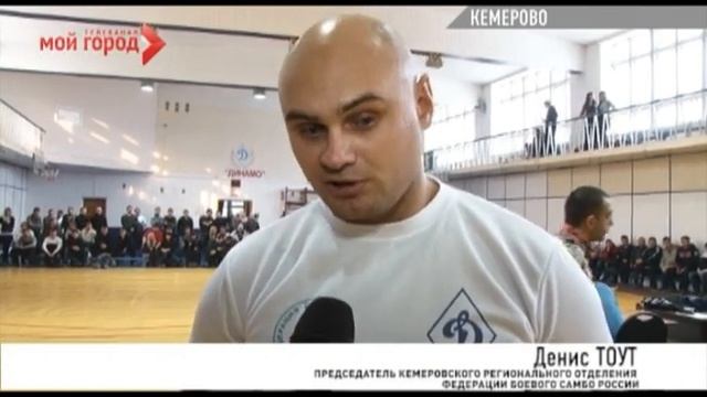 Боевое самбо.flv смотреть онлайн