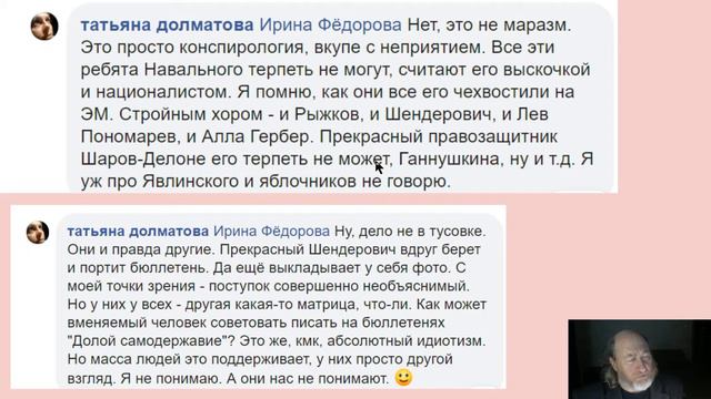 53. Смысл и смыслы смотреть онлайн
