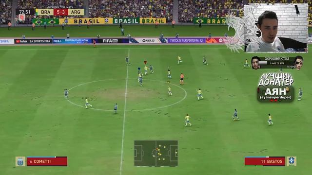 FIFA 23 ВДВОЁМ против ИНВАЛИДА) ЖЕСТОКАЯ СХВАТКА В ФУТБОЛЕ! смотреть онлайн