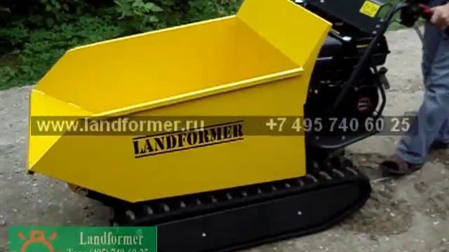 Минидумпер (минитранспортер) Landformer 2