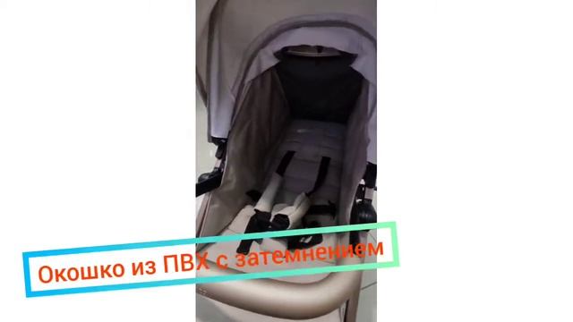 Peg-Perego Booklet 50 прогулочная коляска.