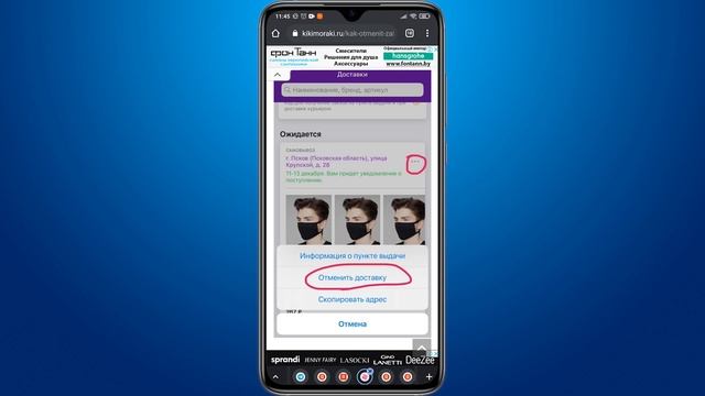 Мастерские Советы