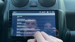 Teyes CC2L PLUS (2/32) прошивка 2023 года