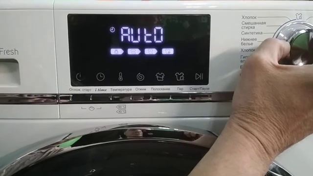 Haier hw60-bp12758 смотреть онлайн
