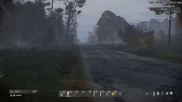 ☢️STALKER-RP☢️/NEW HORIZON/ПСИ ВЫШКИ-ЧТО ЭТО? смотреть онлайн