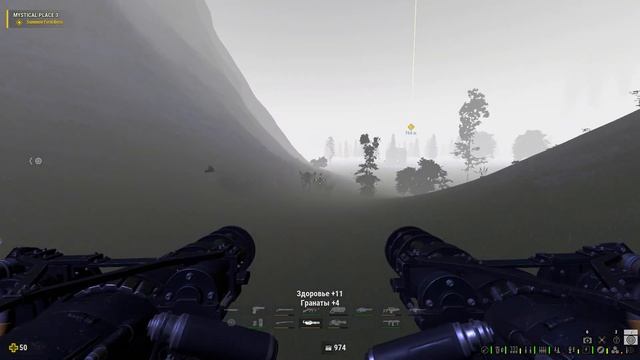 MYSTICAL PLACE 3 FINAL BY SUPER DIMANNS / Mystical place 3 / ?Сложность Сэм? / Все секреты смотреть онлайн