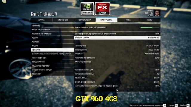 FX 4300 4.7GHz VS FX 4300 3.8GHz | GTX 960 4Gb смотреть онлайн