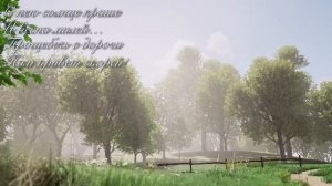 Стихотворение «Травка зеленеет, солнышко блестит» А. Н. Плещеев. Поэтическая тетрадь