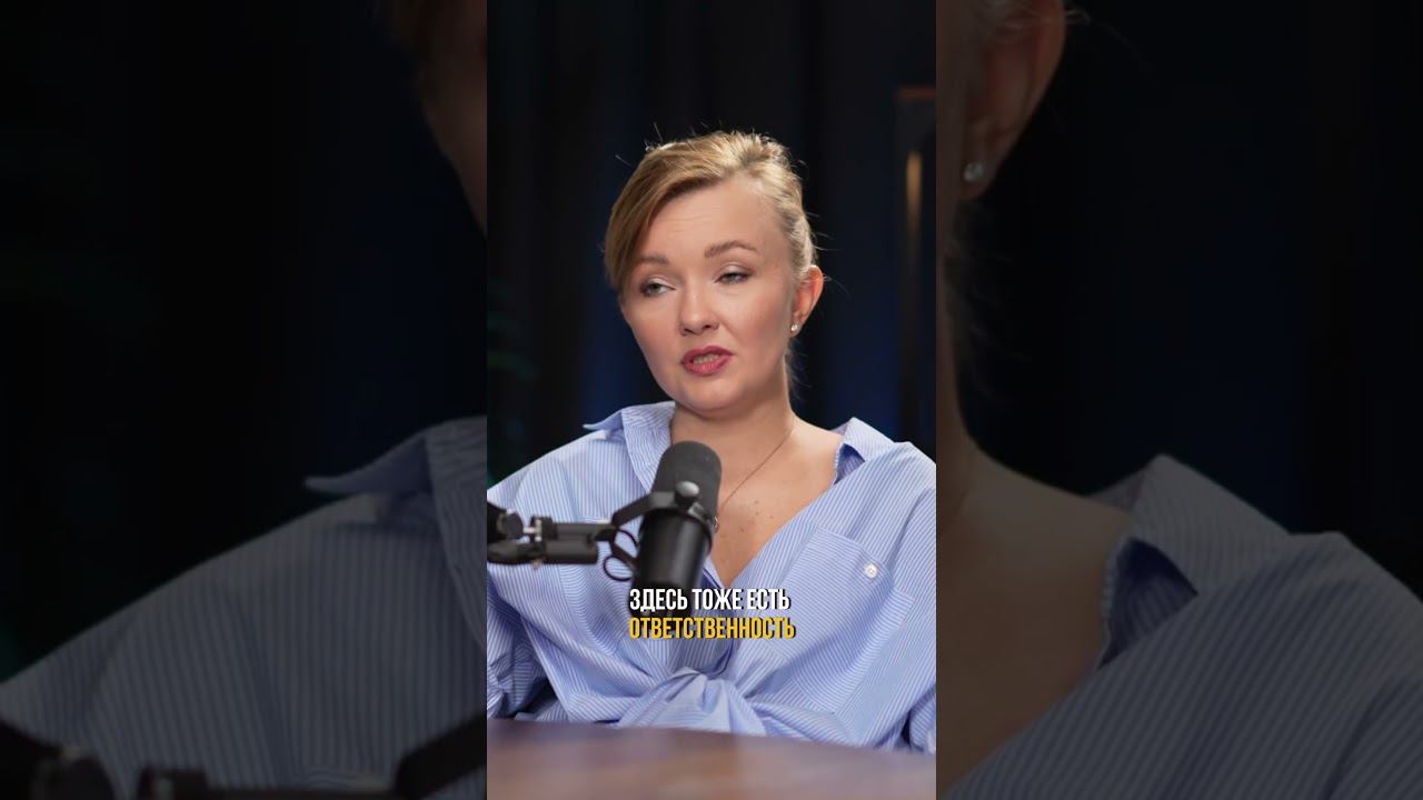 Как соблюдать предпринимательский подход в корпоративной структуре? смотреть онлайн