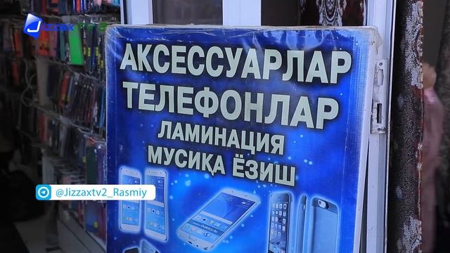 Jizzax shahridagi reklama bannerlari va ularning yozuvlar – imloviy hatolari o‘rganildi смотреть онлайн