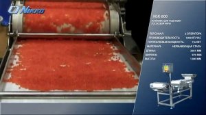 Рыбоперерабатывающее оборудование NIKKO