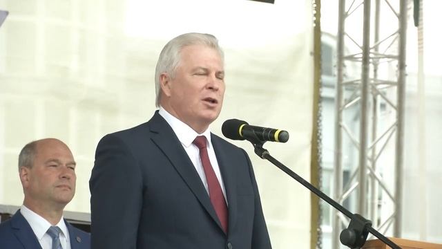 Государственный архив Республики Бурятии