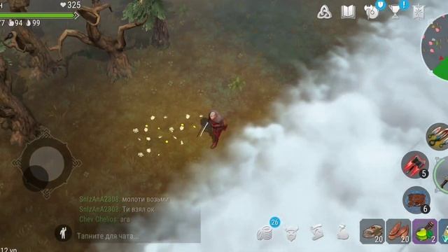 ?Соло и семейное пвп, ?Учусь играть на бандите 4? Фростборн сервер бета Америка смотреть онлайн