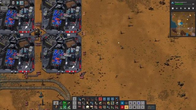 Factorio Pyanodon -  Alternative Energy  -  Движемся дальше