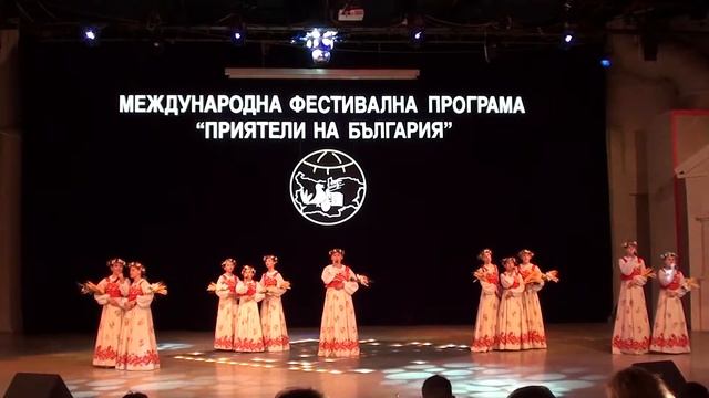 Полюшко смотреть онлайн
