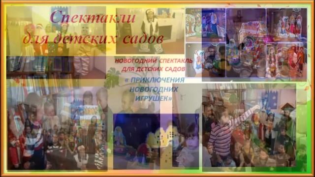 ОБЩЕРОССИЙСКИЙ ДЕНЬ БИБЛИОТЕК смотреть онлайн