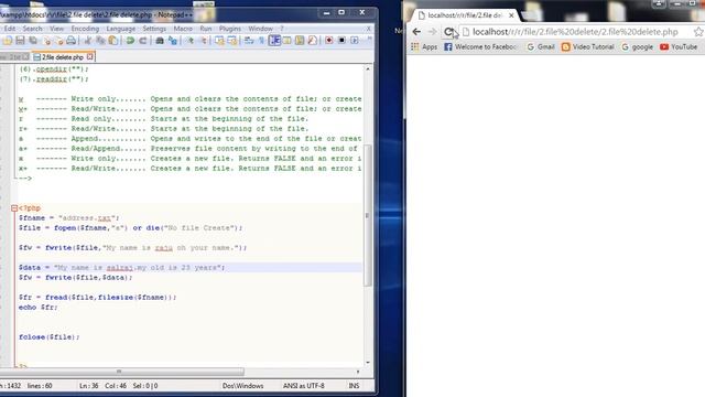 61. How to file delete in PHP смотреть онлайн