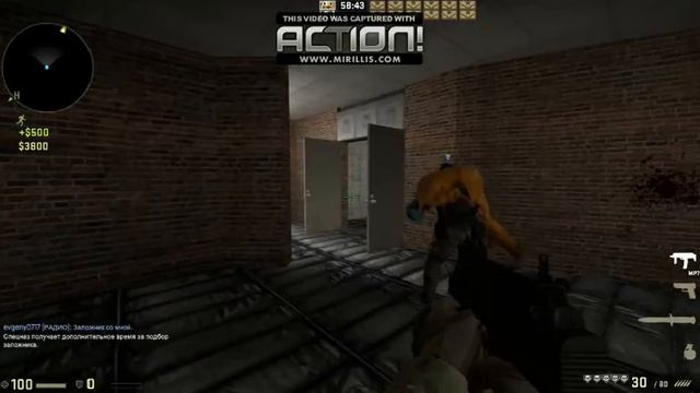 прохождение карты:hostage rescue смотреть онлайн