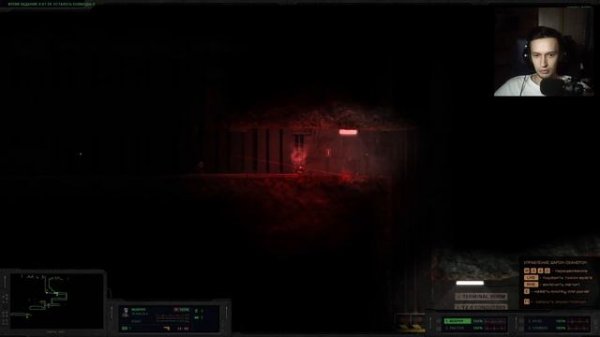 [3] прохождение Hidden Deep, сложность реализм, день 31, 38, 43