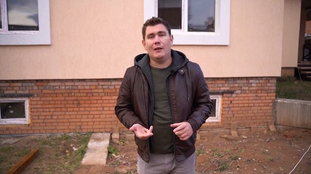 Строительство одноэтажного дома из газобетона 220м2 за 3 млн. руб смотреть онлайн