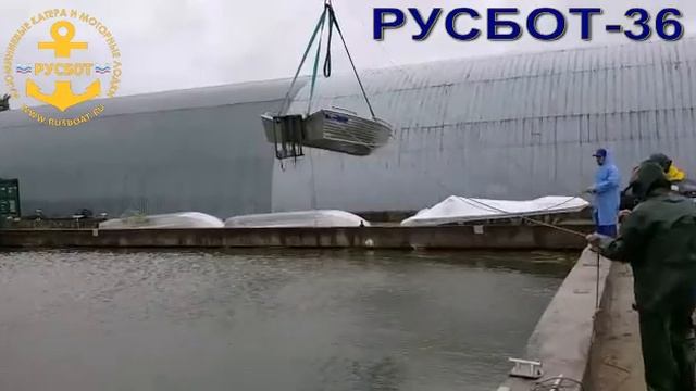 Испытания РУСБОТ 36 смотреть онлайн