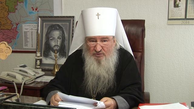 "Можно ли целоваться с замужней женщиной?" Отвечает митрополит Феофан смотреть онлайн