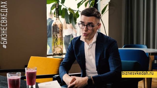 Как открыть школу танцев? Антон Сергеев смотреть онлайн