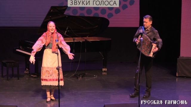 Барыня. Татьяна Третьякова и Юрий Прохоров. смотреть онлайн