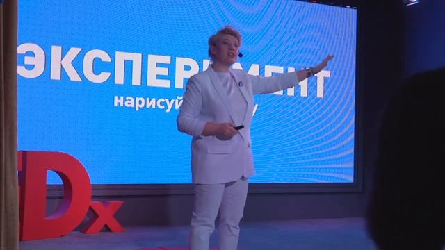 Визуальный интеллект в современном Мире смотреть онлайн