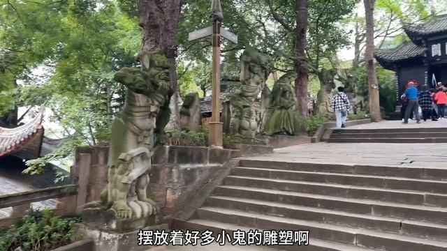 探访重庆酆都鬼城，电视剧小说里的场景原来真的存在#户外探险 смотреть онлайн