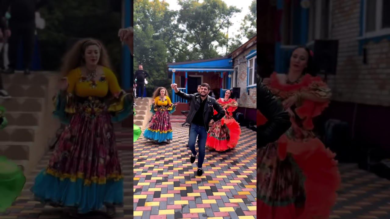 #tiktok #romanegila #рекомендации #dance #цыганскаямузыка #цыганскаясвадьба #цыганскиетанцы #tiktok смотреть онлайн