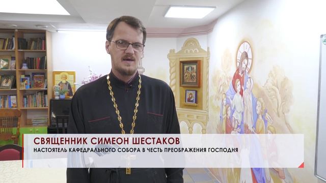 Серовская светская и православная молодежь провела весенний бал, посвященный празднованию Дня Побед смотреть онлайн